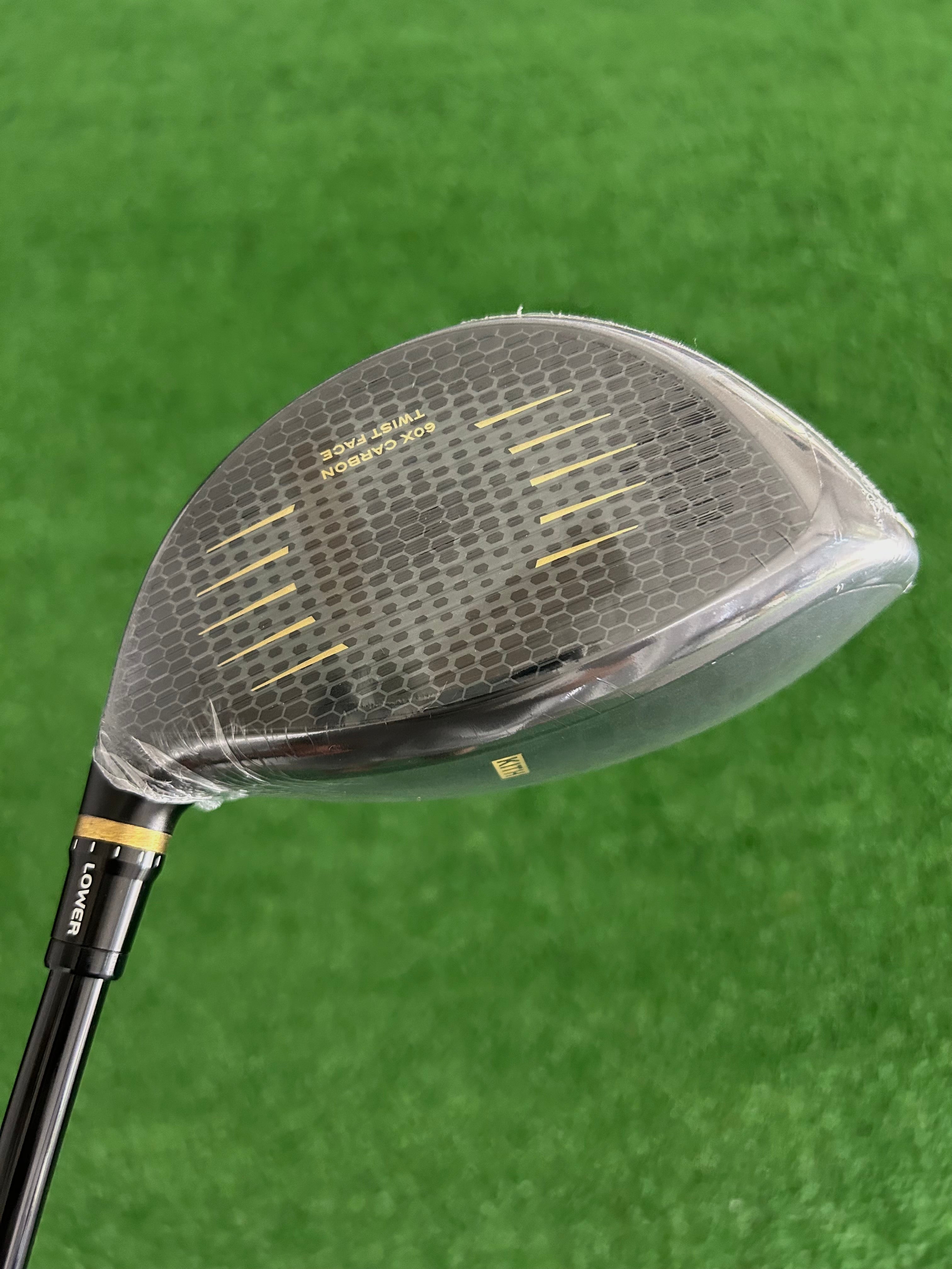 NEW Taylormade Kith Limited Edition Stealth Plus+ 9.0 Degree